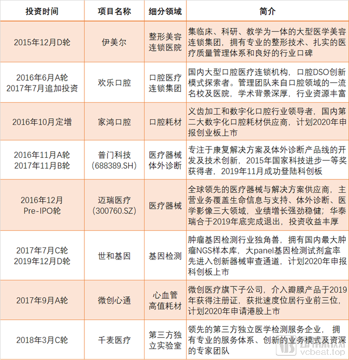 a913-ipvnsze3745579.png
