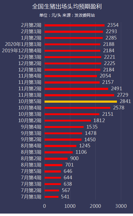 90e1-ipvnsze3143144.png