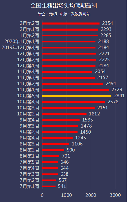 b94d-ipvnsze3135037.png
