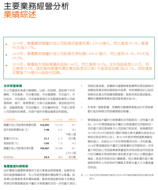 6a93-ipvnsze3440370.png