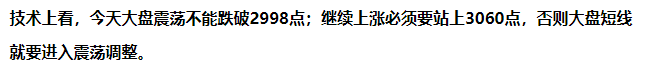 6bfd-ipvnszf2897363.png