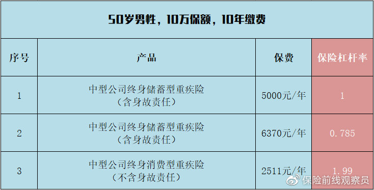 cccb-ipvnsze5356632.jpg
