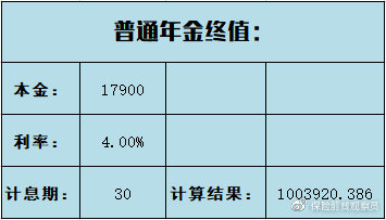 b7e9-ipvnsze5356626.jpg