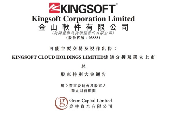 859f-ipzreiw6080971.jpg