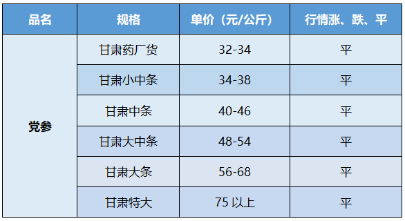 601b-ipzreiw5943703.png