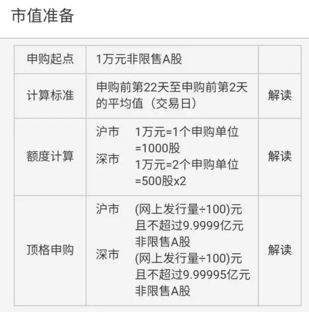 9fac-iqfqmat6871066.jpg
