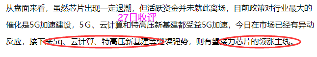 17c7-iqfqmat6752794.png