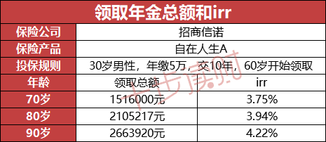 959d-iqfqmat2980491.png