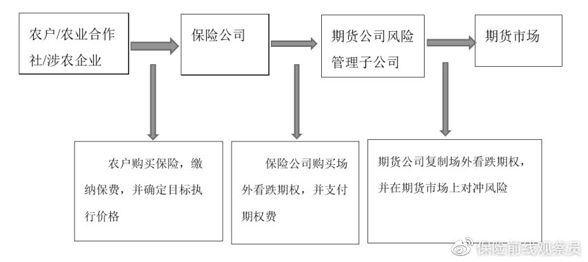 df9c-iqfqmat5809200.jpg