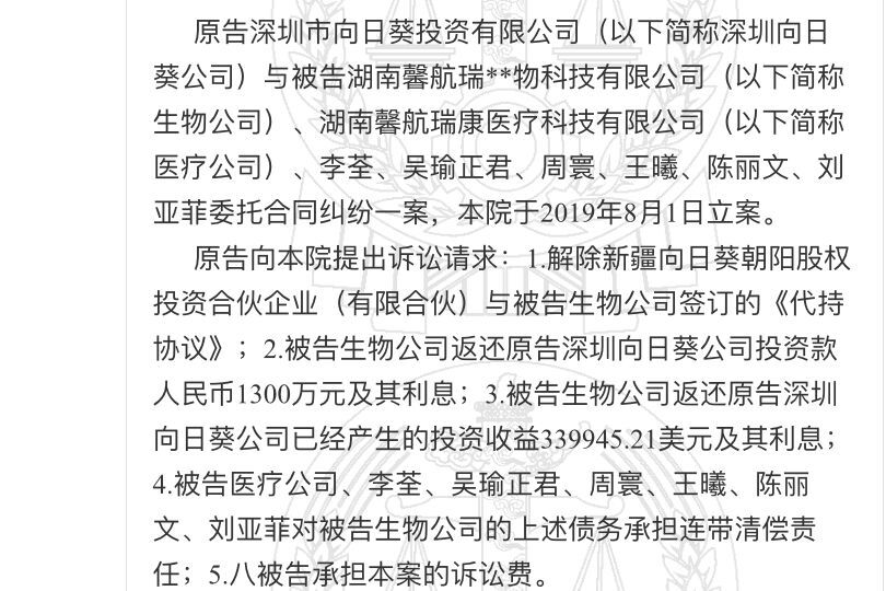 05fc-iqfqmat4132914.jpg