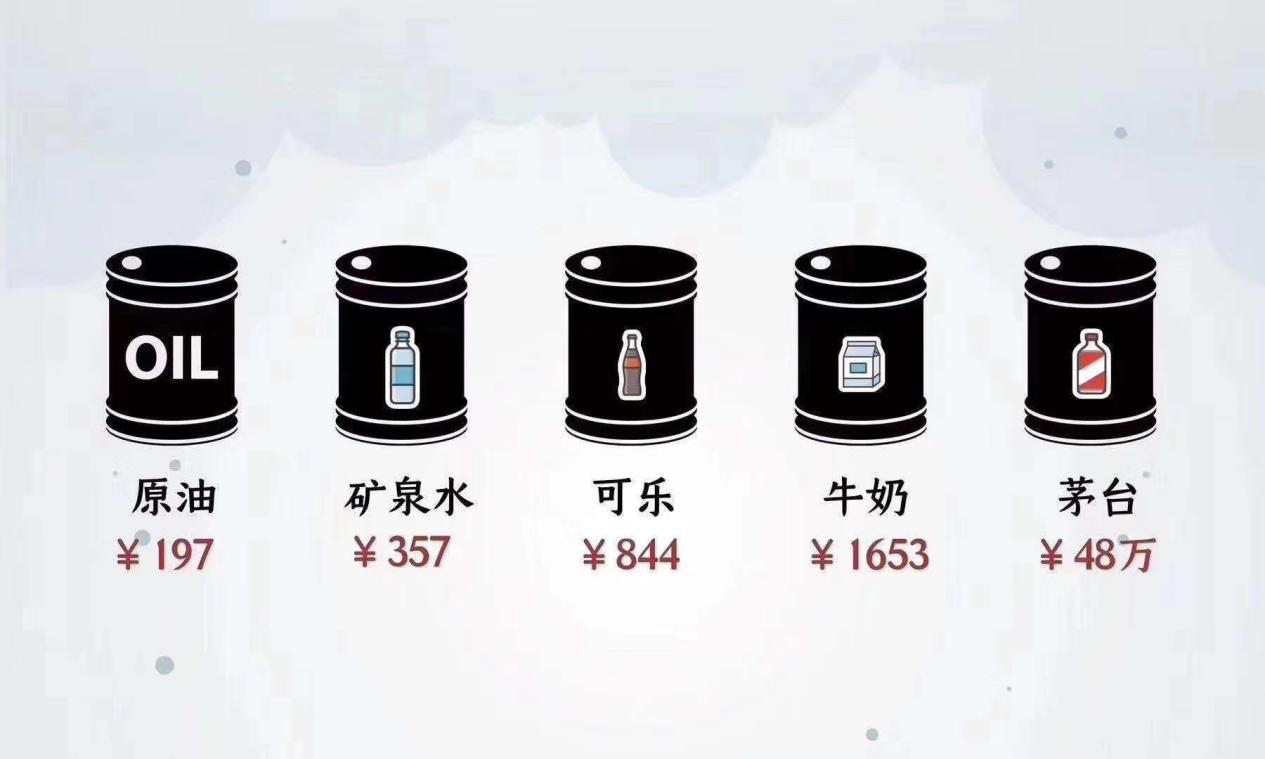 da1f-iqrhckn4484309.png