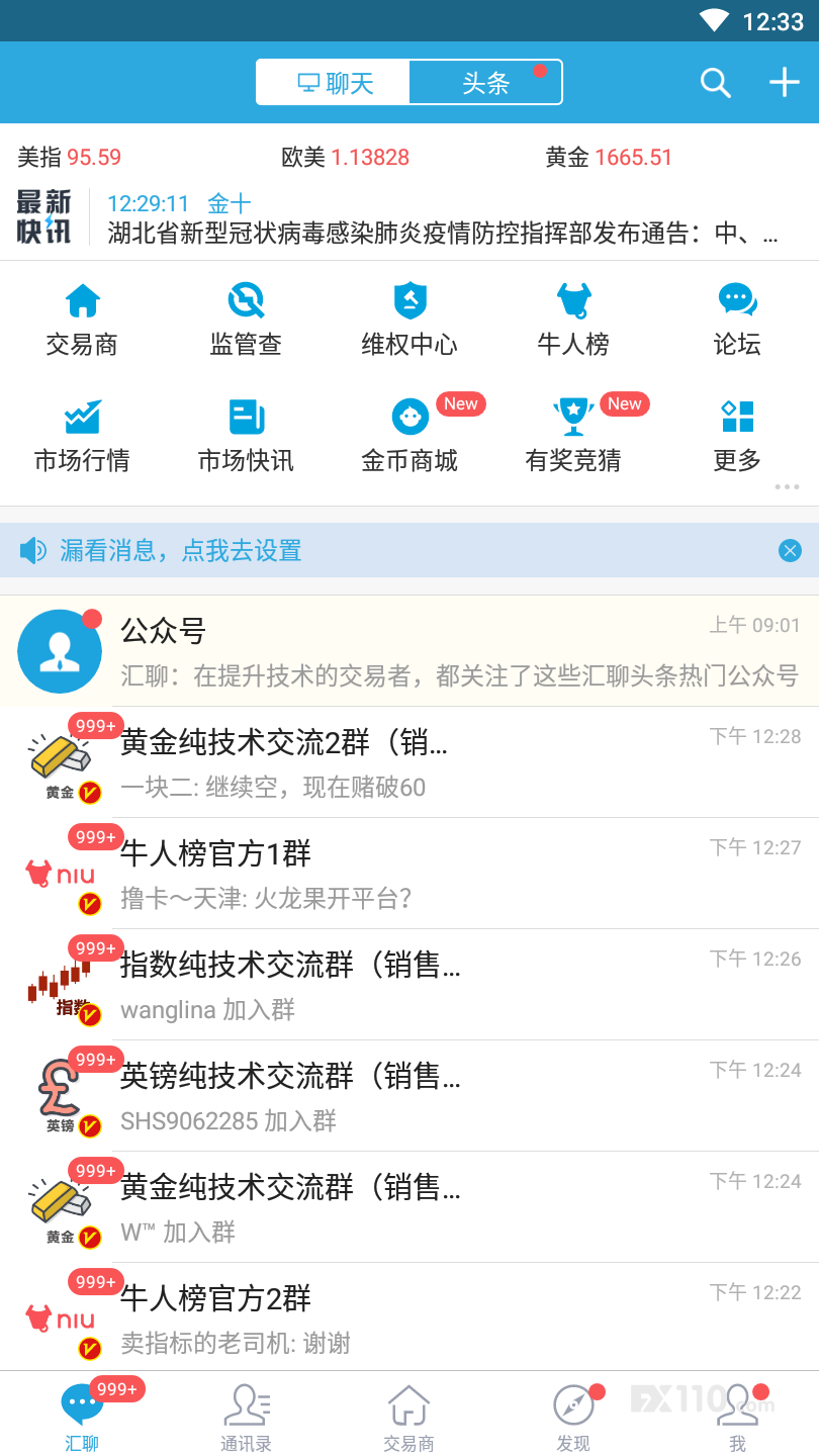 2773-iqrhckn3608395.png