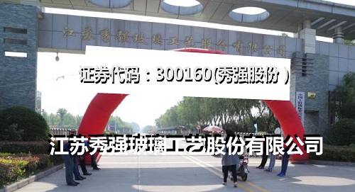 b66d-iquxrui8887142.jpg