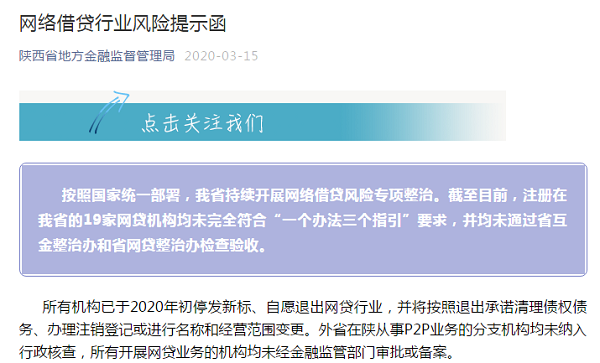 40c8-iquxrui9043381.png