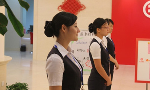5303-iquxrui8447813.jpg