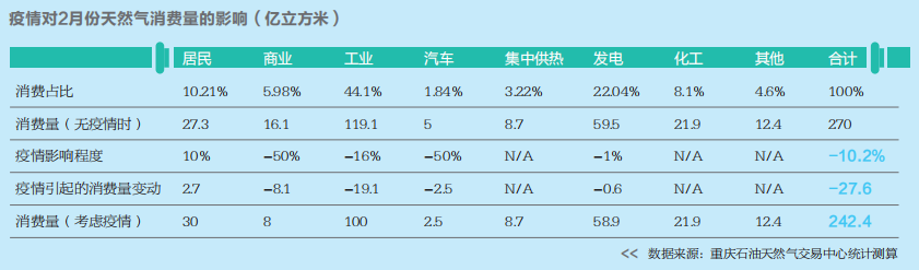 66e6-iquxrui8837694.png