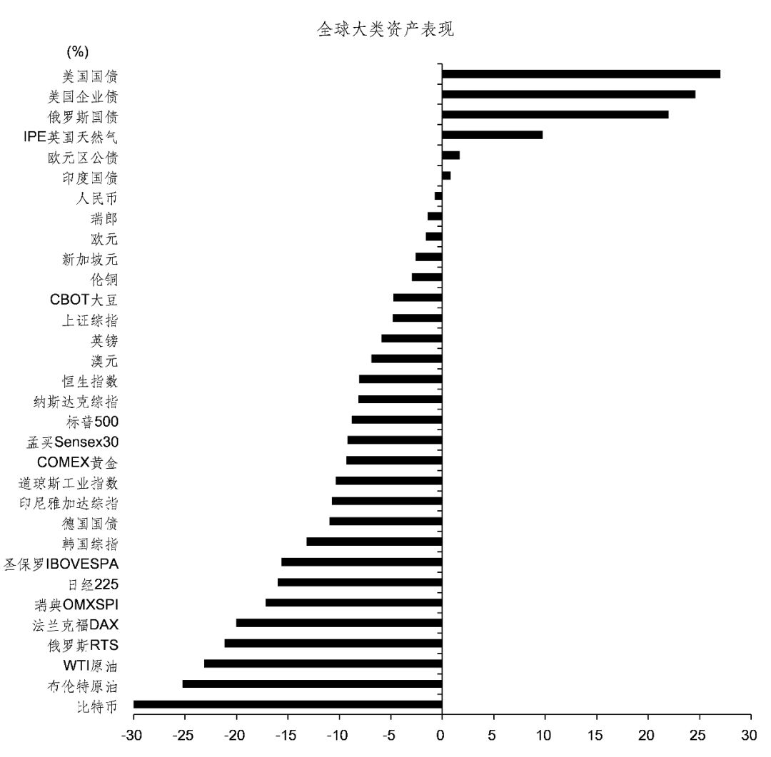e76f-iquxrui8812977.jpg