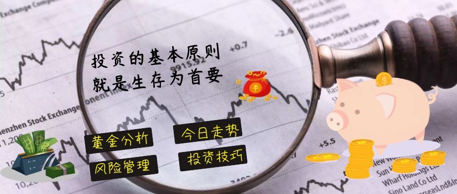 88c8-iquxrui2690576.jpg