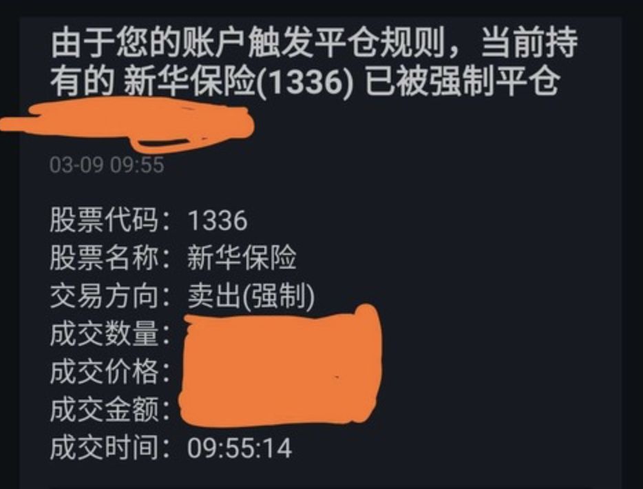 46ef-ireifzh7664912.jpg