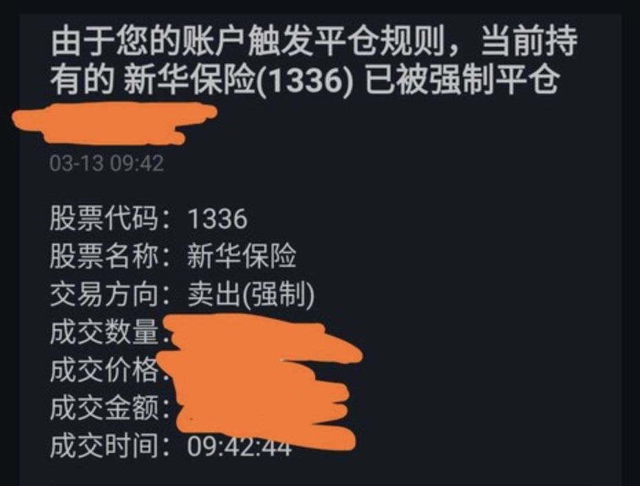 0d55-ireifzh7664895.jpg