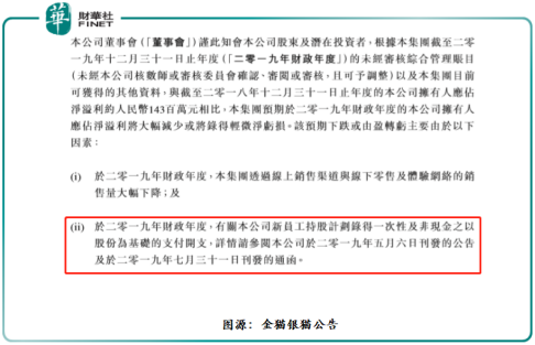 0a17-ireifzh8400403.png