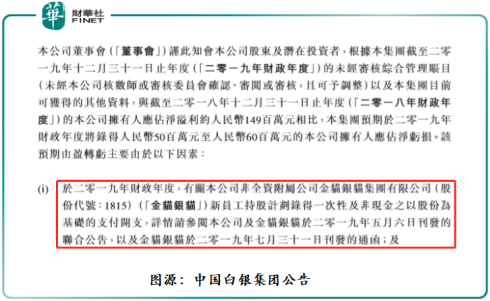 947d-ireifzh8400366.png