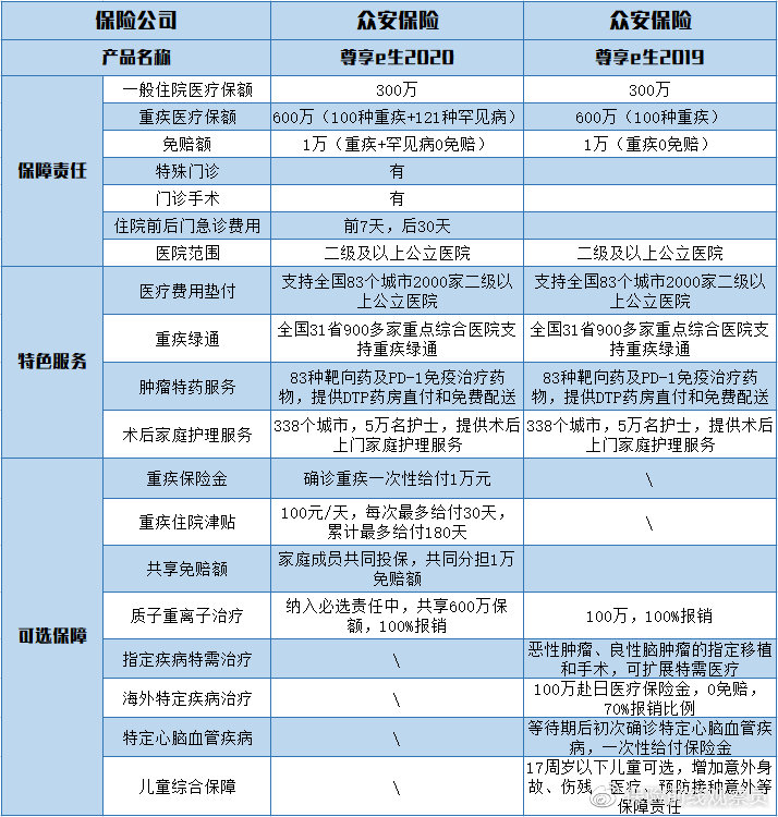 d13e-ireifzh4004423.jpg