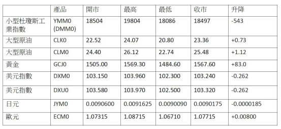 c9b4-ireifzi3303664.jpg