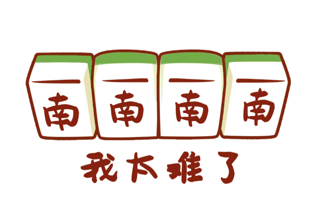 18ab-ireifzi3562191.gif