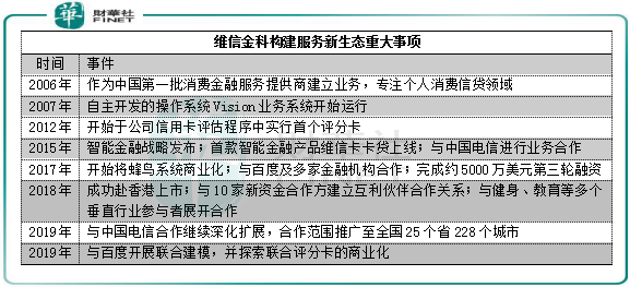 4411-ireifzi2554571.png