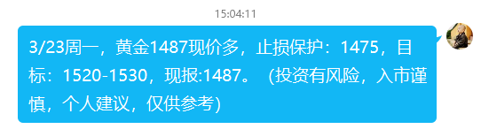 2cef-ireifzi3279228.png