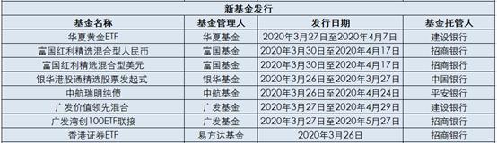 c618-ireifzi1239091.jpg