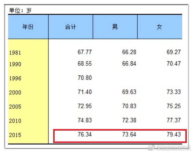 1a60-ireifzi0562223.jpg