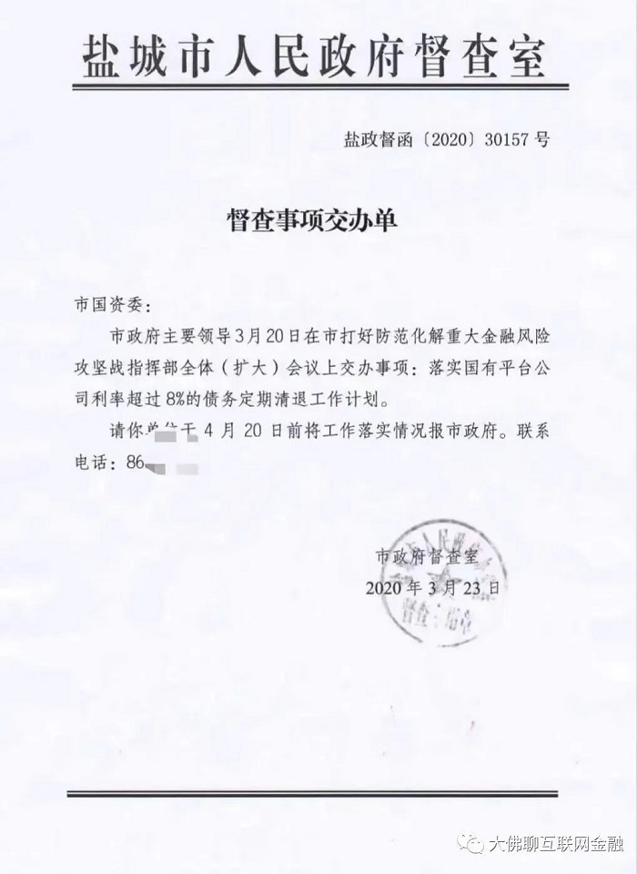 c21a-irkazzw2237870.jpg