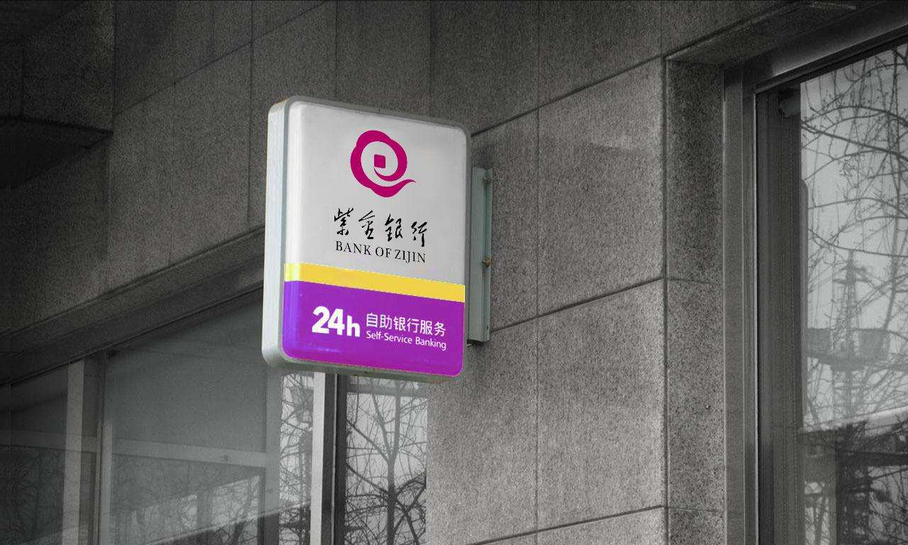 553e-irpunah5100174.png