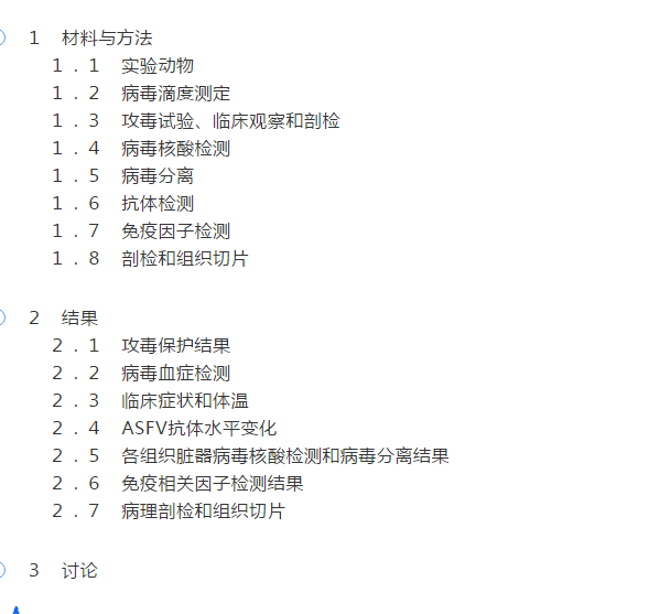 0afb-irpunai2240851.png