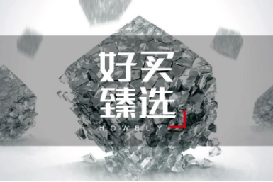 eb65-irpunai5051728.png