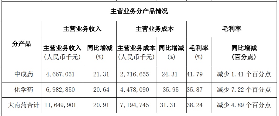 fc36-irtymmv4916935.png
