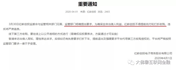 51ef-irtymmv5643871.jpg