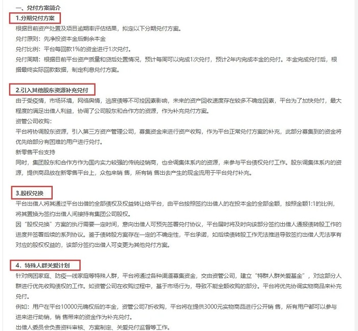 98c0-irtymmv5643911.jpg