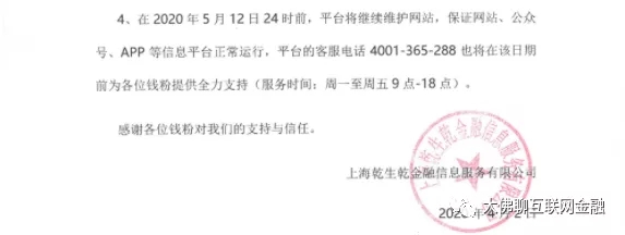 5323-irtymmv5643880.jpg