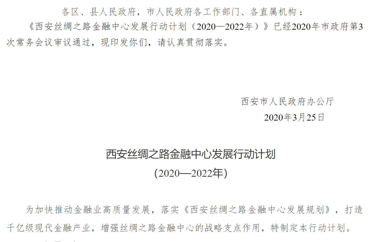 029a-irtymmv3768723.png