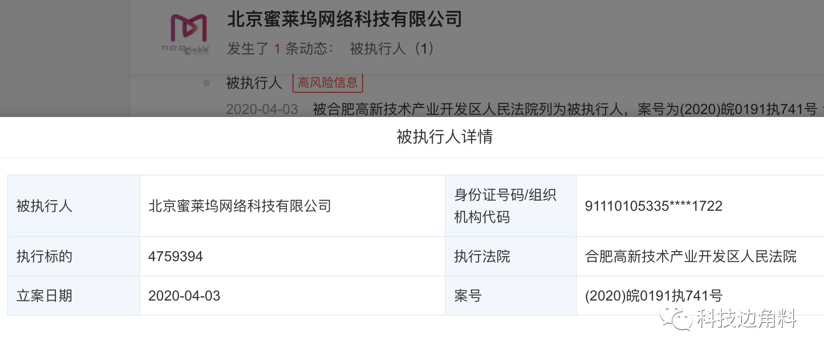 d9b7-irtymmw2891154.png