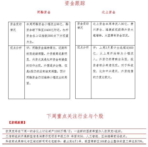 d163-irtymmw3574156.png