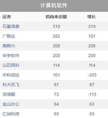 5953-irtymmw1000132.png