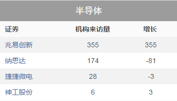 7403-irtymmw1000119.png