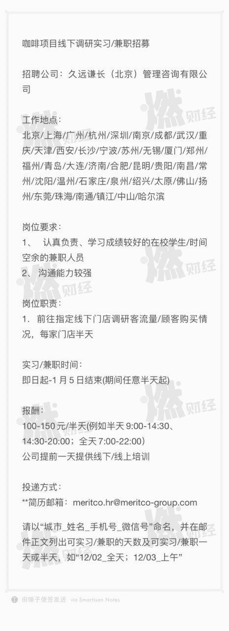 5ade-irtymmw0828917.png