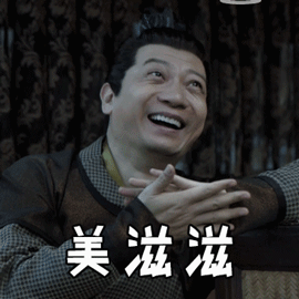 6586-irtymmw3343501.gif