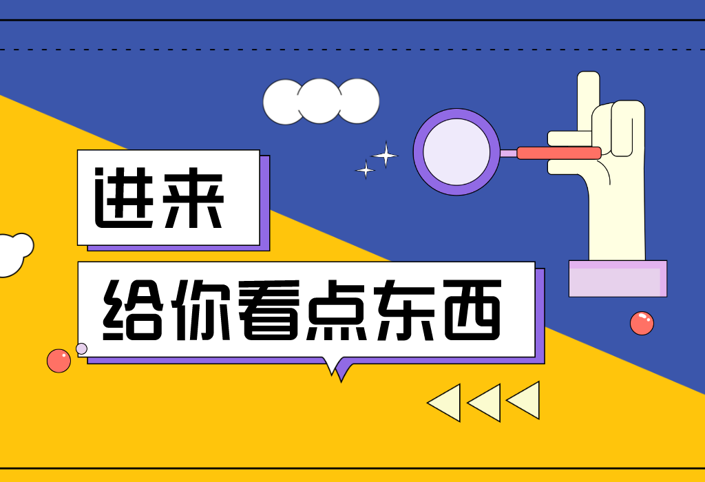 062c-irtymmv7770744.png