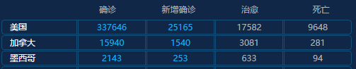 2793-irtymmw7290539.png